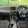 mazda cx-5 2016 -MAZDA--CX-5 LDA-KE2AW--KE2AW-210560---MAZDA--CX-5 LDA-KE2AW--KE2AW-210560- image 2