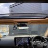 lexus nx 2023 CFJ1858481 image 9