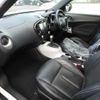 nissan juke 2012 TE3973 image 8