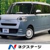 daihatsu move-canbus 2022 -DAIHATSU--Move Canbus 5BA-LA850S--LA850S-0009715---DAIHATSU--Move Canbus 5BA-LA850S--LA850S-0009715- image 1