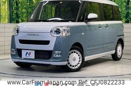 daihatsu move-canbus 2022 -DAIHATSU--Move Canbus 5BA-LA850S--LA850S-0009715---DAIHATSU--Move Canbus 5BA-LA850S--LA850S-0009715-