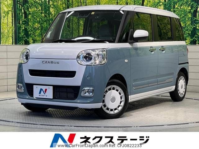 daihatsu move-canbus 2022 -DAIHATSU--Move Canbus 5BA-LA850S--LA850S-0009715---DAIHATSU--Move Canbus 5BA-LA850S--LA850S-0009715- image 1