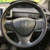 honda freed 2013 -HONDA--Freed DBA-GB3--GB3-3006628---HONDA--Freed DBA-GB3--GB3-3006628- image 12