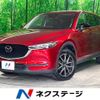 mazda cx-5 2017 -MAZDA--CX-5 LDA-KF2P--KF2P-105049---MAZDA--CX-5 LDA-KF2P--KF2P-105049- image 1