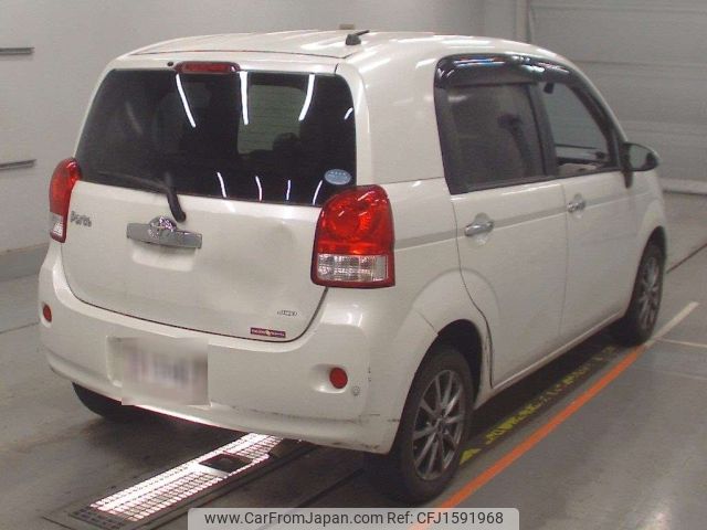 toyota porte 2015 CFJ1591968 image 2