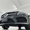 mercedes-benz cls-class 2015 quick_quick_MBA-218361_WDD2183612A163791 image 5