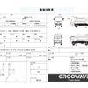 isuzu elf-truck 2012 GOO_NET_EXCHANGE_0541786A30250520W002 image 2