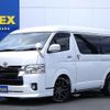 toyota hiace-wagon 2020 -TOYOTA--Hiace Wagon 3BA-TRH219W--TRH219-0033440---TOYOTA--Hiace Wagon 3BA-TRH219W--TRH219-0033440- image 1