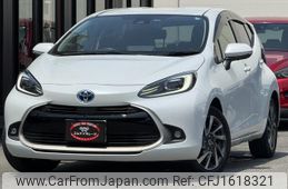 toyota aqua 2021 CFJ1618321