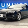 audi a4 2017 -AUDI--Audi A4 ABA-8WCVK--WAUZZZF45GA055542---AUDI--Audi A4 ABA-8WCVK--WAUZZZF45GA055542- image 18