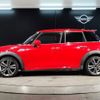 mini mini-others 2016 CFJ1269284 image 2