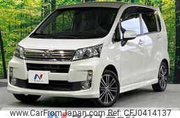 daihatsu move 2014 -DAIHATSU--Move DBA-LA100S--LA100S-1105883---DAIHATSU--Move DBA-LA100S--LA100S-1105883-