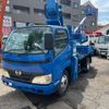 hino dutro 2008 CFJ1534124 image 14