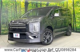 mitsubishi delica-d5 2019 -MITSUBISHI--Delica D5 3DA-CV1W--CV1W-2109115---MITSUBISHI--Delica D5 3DA-CV1W--CV1W-2109115-