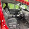 toyota prius 2018 CFJ1825805 image 8