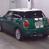 mini mini-others 2021 CFJ1713465 image 2