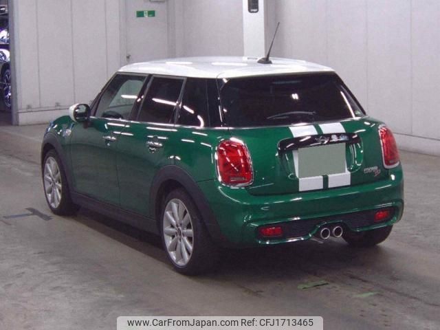 mini mini-others 2021 CFJ1713465 image 2