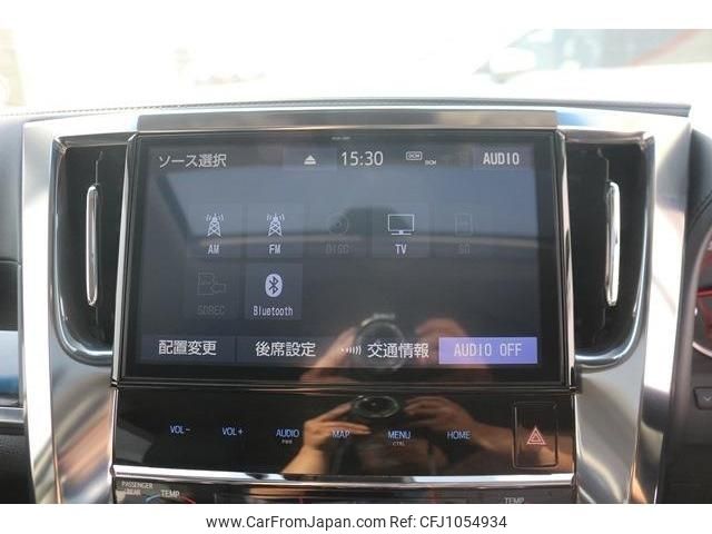 toyota alphard 2018 -TOYOTA--Alphard DBA-AGH30W--AGH30-0205767---TOYOTA--Alphard DBA-AGH30W--AGH30-0205767- image 2