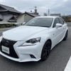 lexus is 2015 -LEXUS--Lexus IS DAA-AVE30--AVE30-5041859---LEXUS--Lexus IS DAA-AVE30--AVE30-5041859- image 21