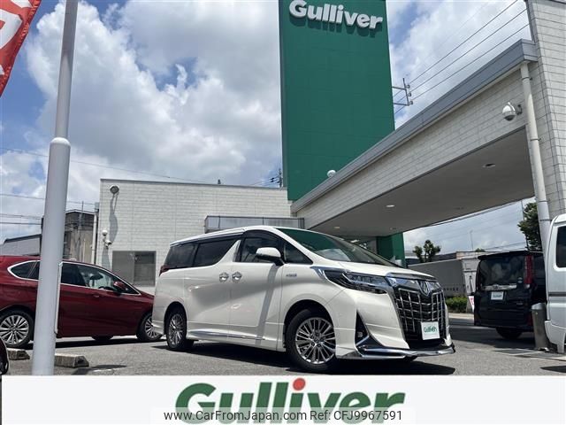 toyota alphard 2020 -TOYOTA--Alphard 6AA-AYH30W--AYH30-0108561---TOYOTA--Alphard 6AA-AYH30W--AYH30-0108561- image 1