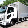 isuzu forward 2018 GOO_NET_EXCHANGE_0403477A30250604W001 image 1