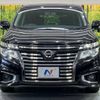 nissan elgrand 2014 -NISSAN--Elgrand DBA-TE52--TE52-073677---NISSAN--Elgrand DBA-TE52--TE52-073677- image 16