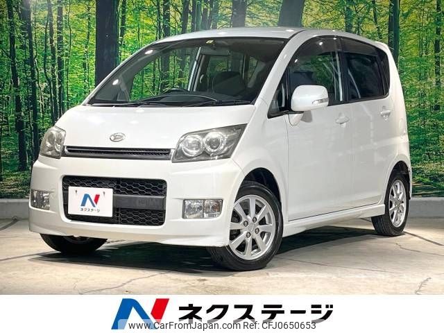 daihatsu move 2008 -DAIHATSU--Move DBA-L175S--L175S-0145739---DAIHATSU--Move DBA-L175S--L175S-0145739- image 1