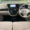 nissan dayz-roox 2019 CFJ1798996 image 2