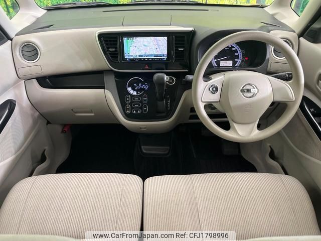 nissan dayz-roox 2019 CFJ1798996 image 2