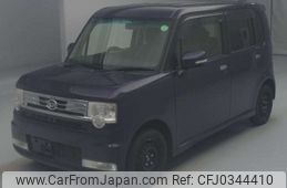 daihatsu move-conte 2014 -DAIHATSU--Move Conte DBA-L585S--L585S-0038397---DAIHATSU--Move Conte DBA-L585S--L585S-0038397-