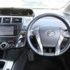 toyota prius-α 2014 -TOYOTA 【名変中 】--Prius α ZVW40W--3092115---TOYOTA 【名変中 】--Prius α ZVW40W--3092115- image 17