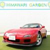 mazda rx-7 2013 quick_quick_GF-FD3S_FD3S-602194 image 1