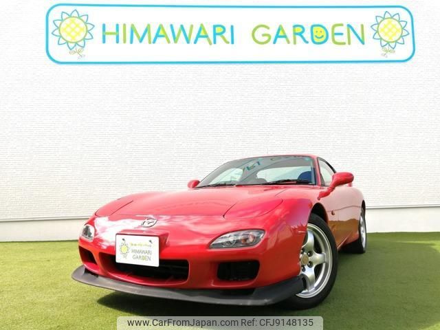 mazda rx-7 2013 quick_quick_GF-FD3S_FD3S-602194 image 1