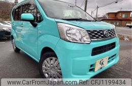 daihatsu move 2017 -DAIHATSU 【秋田 581ﾜ】--Move DBA-LA160S--LA160S-1008735---DAIHATSU 【秋田 581ﾜ】--Move DBA-LA160S--LA160S-1008735-