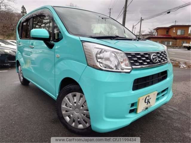daihatsu move 2017 -DAIHATSU 【秋田 581ﾜ】--Move DBA-LA160S--LA160S-1008735---DAIHATSU 【秋田 581ﾜ】--Move DBA-LA160S--LA160S-1008735- image 1