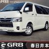 toyota hiace-van 2023 -TOYOTA--Hiace Van 3DF-GDH206V--GDH206-2029852---TOYOTA--Hiace Van 3DF-GDH206V--GDH206-2029852- image 1