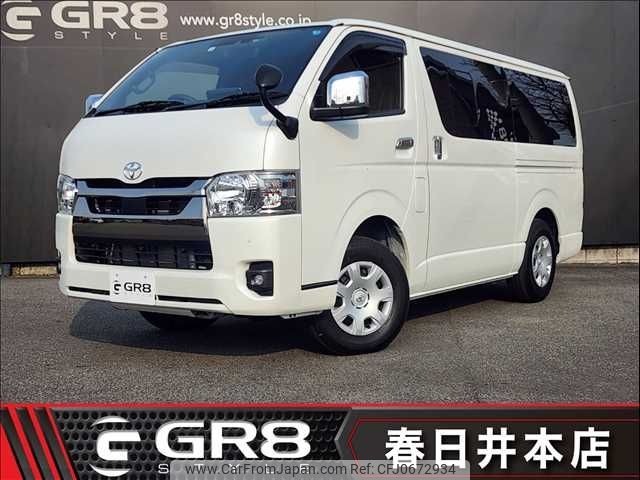 toyota hiace-van 2023 -TOYOTA--Hiace Van 3DF-GDH206V--GDH206-2029852---TOYOTA--Hiace Van 3DF-GDH206V--GDH206-2029852- image 1