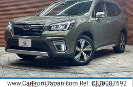 subaru forester 2019 -SUBARU--Forester 5AA-SKE--SKE-028304---SUBARU--Forester 5AA-SKE--SKE-028304-