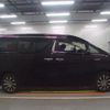 toyota alphard 2015 -TOYOTA 【練馬 344ｿ 87】--Alphard DAA-AYH30W--AYH30-0003567---TOYOTA 【練馬 344ｿ 87】--Alphard DAA-AYH30W--AYH30-0003567- image 8