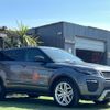 land-rover range-rover 2016 -ROVER--Range Rover LV2A--088116---ROVER--Range Rover LV2A--088116- image 15