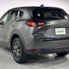 mazda cx-5 2018 -MAZDA--CX-5 3DA-KF2P--KF2P-210621---MAZDA--CX-5 3DA-KF2P--KF2P-210621- image 15