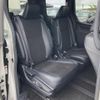 toyota noah 2017 -TOYOTA--Noah DBA-ZRR80W--ZRR80-0303731---TOYOTA--Noah DBA-ZRR80W--ZRR80-0303731- image 24