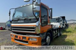 isuzu giga 1997 quick_quick_KC-EXZ82J1_EXZ82J13000383