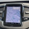volvo xc90 2023 CFJ1668035 image 8
