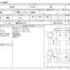 toyota tank 2018 -TOYOTA 【高崎 530ｾ5125】--Tank DBA-M900A--M900A-0200155---TOYOTA 【高崎 530ｾ5125】--Tank DBA-M900A--M900A-0200155- image 3