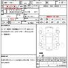 honda n-box-plus 2013 quick_quick_DBA-JF1_JF1-4104054 image 18