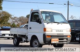 suzuki carry-truck 1997 4939fa58141b2fd23b2e90804aa30ce3