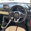 mazda demio 2015 -MAZDA--Demio LDA-DJ5FS--DJ5FS-108293---MAZDA--Demio LDA-DJ5FS--DJ5FS-108293- image 10