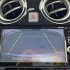 nissan note 2016 -NISSAN--Note DBA-E12--E12-511403---NISSAN--Note DBA-E12--E12-511403- image 11