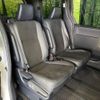 toyota noah 2020 quick_quick_ZWR80W_ZWR80-0456896 image 9